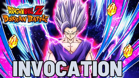 JE PETE MON CABLE INVOCATION GOHAN BEAST LR DRAGON BALL Z DOKKAN