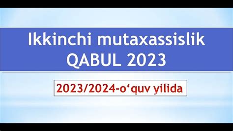 Ikkinchi Va Undan Keyingi Oliy Ta Lim Olish Uchun Hujjat Topshirganlar