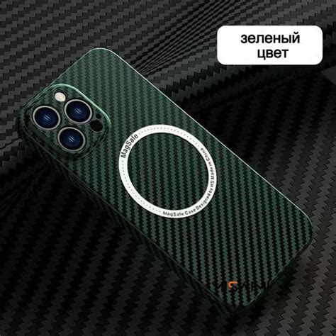 Чехол для iPhone 13 Pro Max (на айфон 13 про макс) / монокок из ...