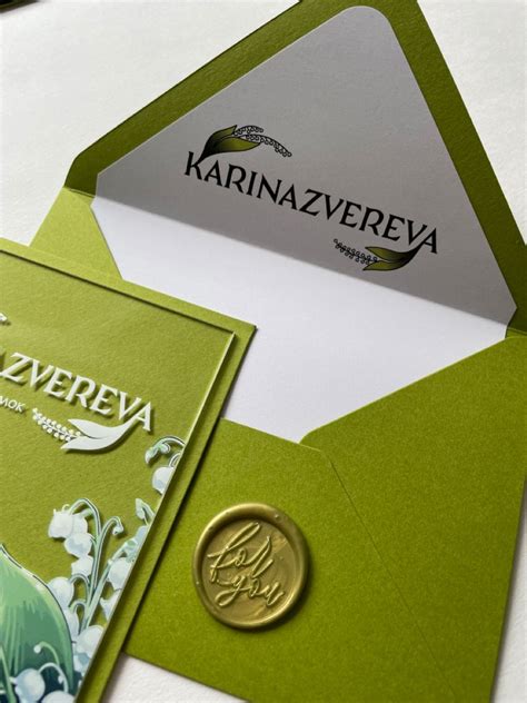 Подарочный сертификат