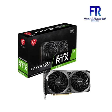 Msi Rtx 3060 Ti Gaming X 8gb Graphic Card Alfrensia