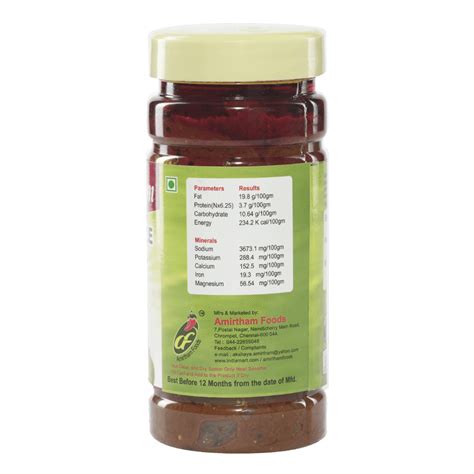 Amla Pickle-250G – Amirtham Foods