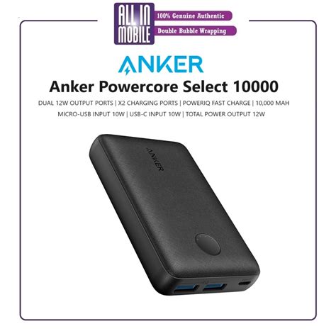 Anker PowerCore Select 10000 Powerbank PowerIQ Fast Charge 10 000mAh