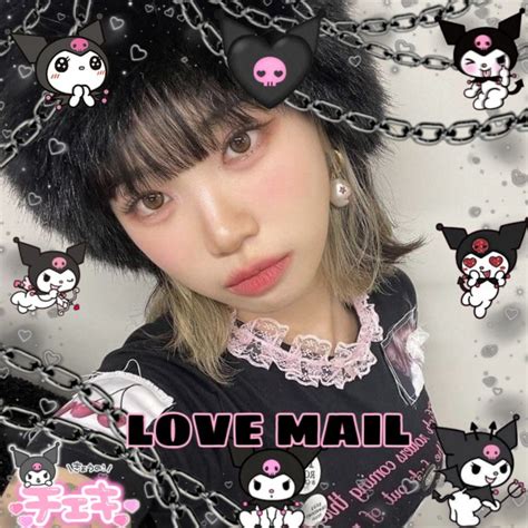 Chaewon Lesserafim Mail Sticker Printable Photo Card Love Mail Kpop