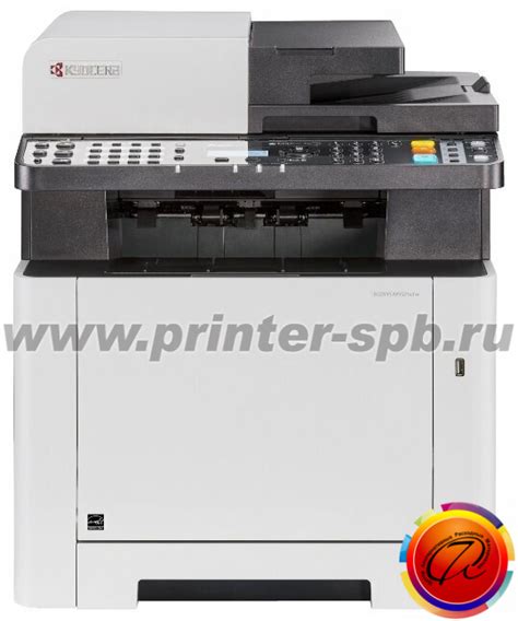 Картридж для Kyocera ECOSYS M5521cdw | Купить оригинальные и ...