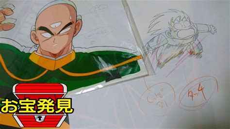 50％割引★新春福袋2021★ 貴重！ 初期ドラゴンボール メカものセル画・動画 絵画タペストリ 美術品 Otaonarenanejp