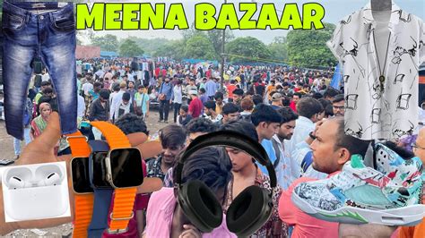 Meena Bazaar Dehli Cheapest Market In Delhi Jama