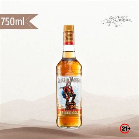 41 Captain Morgan Spiced Calories