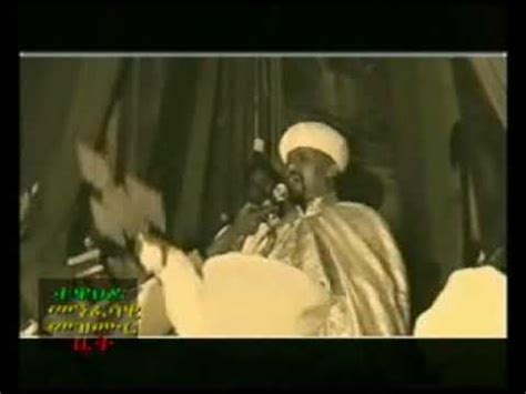 ZEMARI YILMA HAILU/ዘማሪ ይልማ ሃይሉ - YouTube