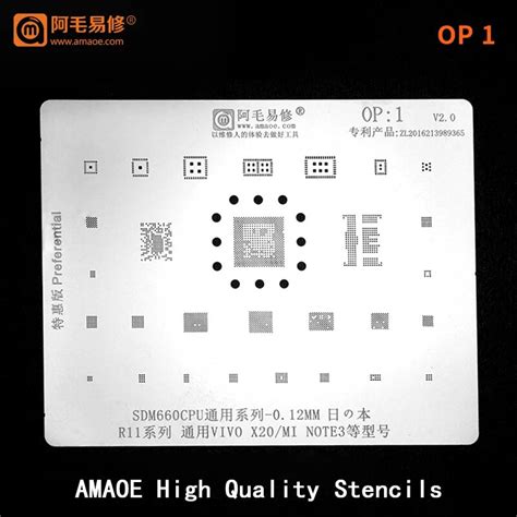 Sdm Cpu Emmc Power Wifi Pm Ic For Oppo R Vivo X Mi Note Bga