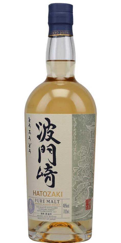 Hatozaki Pure Malt Ratings And Reviews Whiskybase