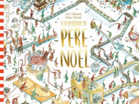 exposition  la recherche du pere noel nueil les aubiers culturelle