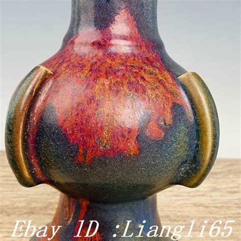 9 6 Collect Song Dynastie Jun Kiln Porzellan Fengshui Zun Flasche Vase