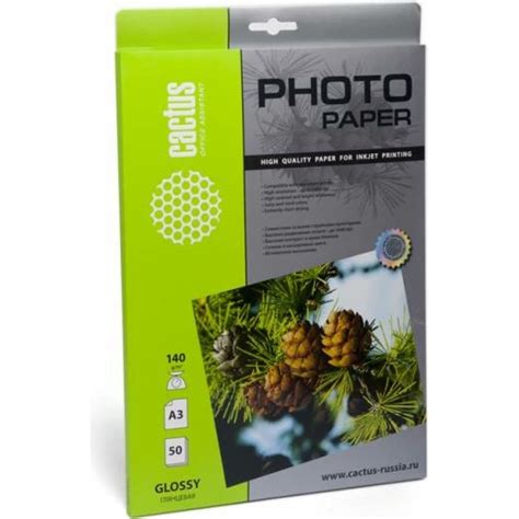 Фотобумага для струйной печати Cactus А3, 140г/м2, 50 листов, белая ...