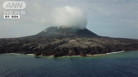 【ノーカット】西之島の最新映像 噴火後初めて発見も70種類以上の生物を確認