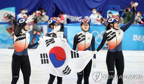 ショートトラック女子3千リレー 韓国が銀＝北京五輪 韓国のスポーツニュース｜韓国旅行「コネスト」