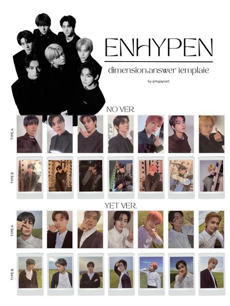 ENHYPEN DIMENSION ANSWER Photocard Template