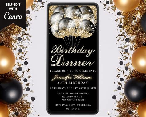 Digital Birthday Dinner Invitation Electronic Mobile Phone Etsy