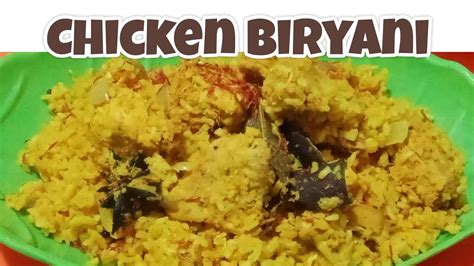 Paano Magluto Ng Masarap Ng Chicken Biryani Chickenbiryani Chicken