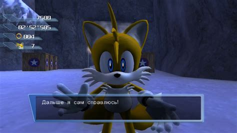 Xenia Xbox 360 Emulator Sonic The Hedgehog 2006 Ingame 60fps Vulkan