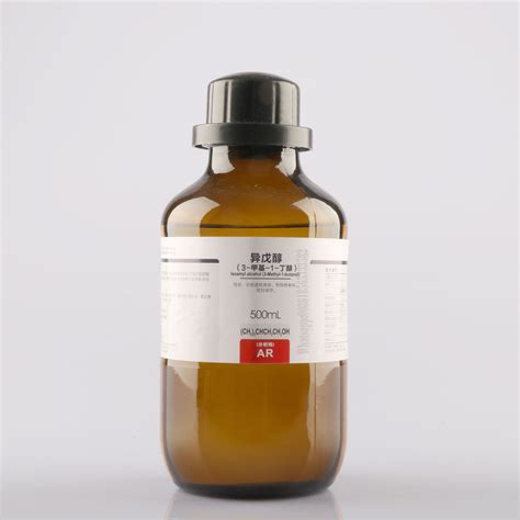 Supply For Lab Chemical Laboratory Chemical Specific Reagents Isopropyl