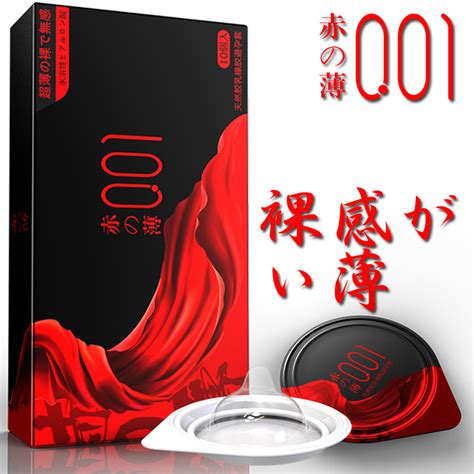 Sex Toys Malaysia OLO Ultra Thin Hyaluronic Acid Lube Condom 10s Delay