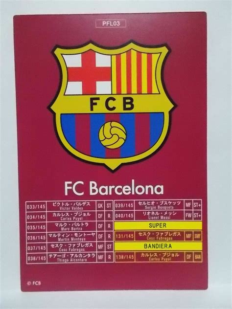 Panini Football League Pfl Insert Barcelona Ebay