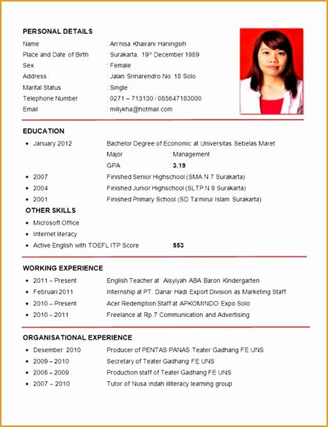 Biodata Resume Format Resume Layout Job Resume Examples Bio ...