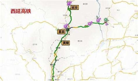 八纵八横高铁新时代 西延高铁全面开建 西安50分钟到延安