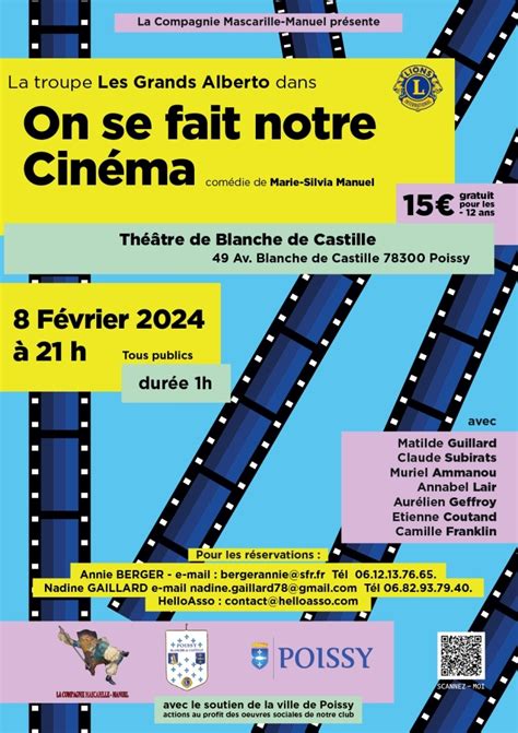 On se fait notre cinéma Ville de POISSY