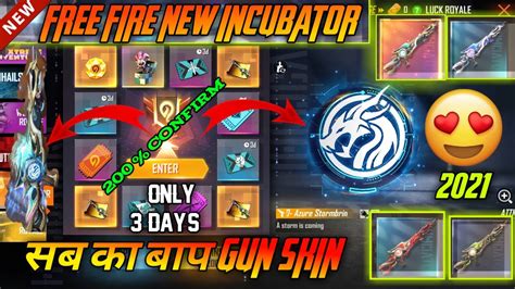 New Incubator Free Fire Upcoming Incubator Free Fire Freefire New Event