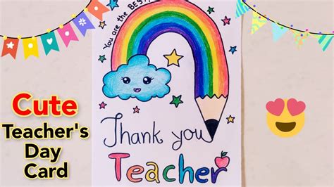 Teacher S Day Drawing Easy Teacher S Day Card Drawing Very Easy For