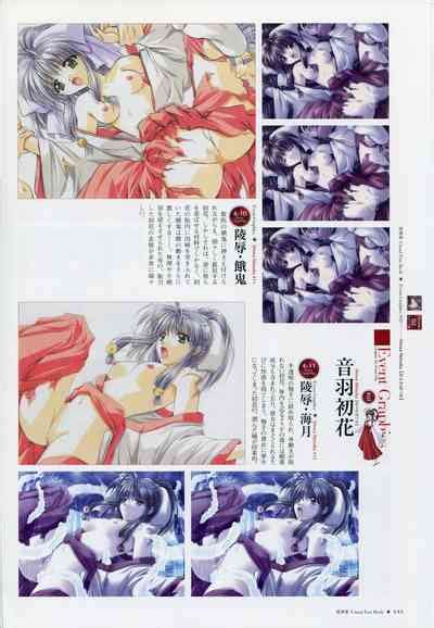 Natsukagura Visual Fan Book Nhentai Hentai Doujinshi And Manga