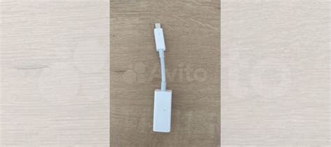 Переходник Apple Thunderbolt Ethernet A1433 купить в Санкт-Петербурге ...