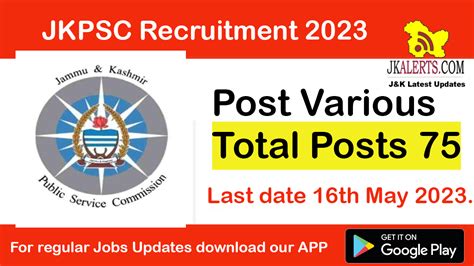 JKPSC Recruitment Jobs 2023 75 Posts JKAlerts JK Updates