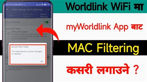 How To Enable MAC Address Filtering In Worldlink MAC Filter Worldlink