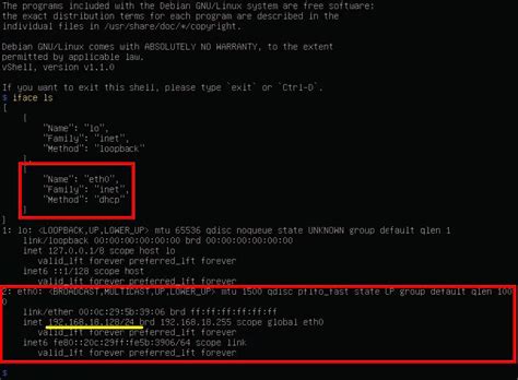 MOXA Security Dashboard Console Installation Guide