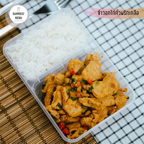 This secret menu at sammies is actually better than the original 8