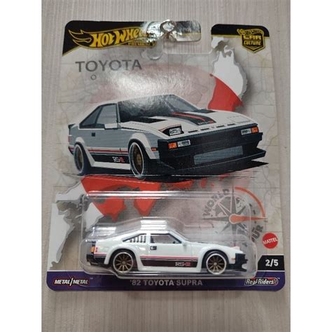 Jual Hot Wheels Premium World Tour Toyota Supra Shopee Indonesia