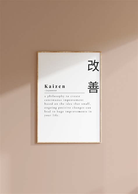 Poster Kaizen Japanese Wall Art Dictionary Definition Artwork Poster