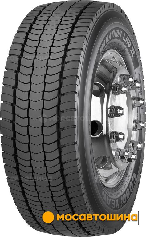 Грузовые шины Goodyear Marathon LHD II