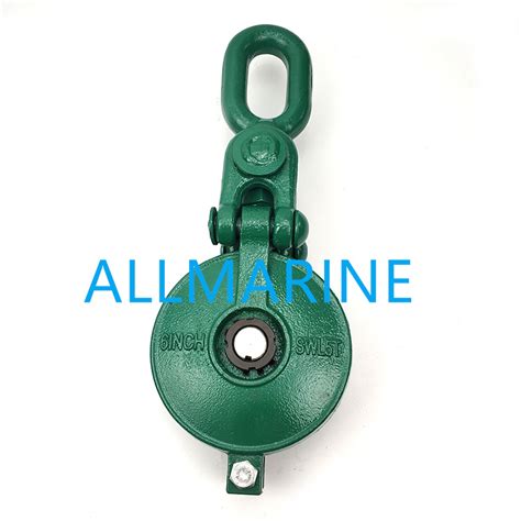 Steel Lashing Snatch Block ALLMARINE Deck Scaling Machine Marine