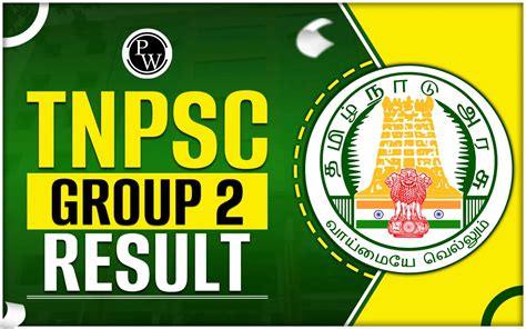 Tnpsc Group 2 Result Prelims Result Merit List Pdf Download