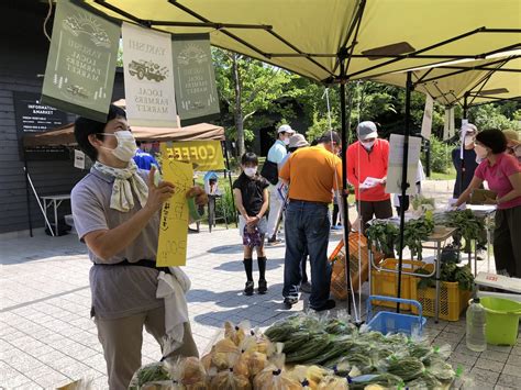 【町田市】町田薬師池公園「やくしlocalファーマーズマーケット」9月17日～18日、開催します！ 号外net 町田市