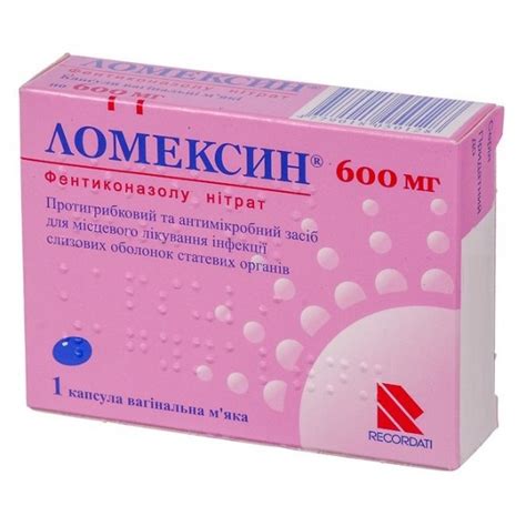 Lomexin Vaginal Capsule Mg Mg Fenticonazole