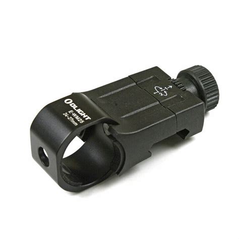 MPower Olight E WM25 Flashlight Torch Mount 電筒 架 原裝行貨 MPower