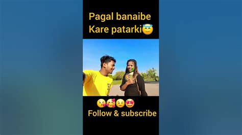 Aaj T Yekadam Jahar Lagtaru Ho🤣 Funny Viral Amazing Vlog Youtube