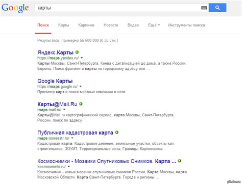 Гугл... | Пикабу