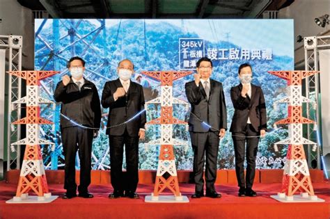 大潭三接站若不順利 蘇揆：勢必南電北送、減煤變慢 政治 自由時報電子報