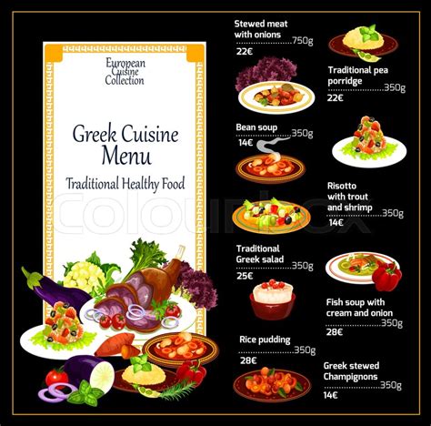 Greek Cuisine Restaurant Menu Stock Vector Colourbox